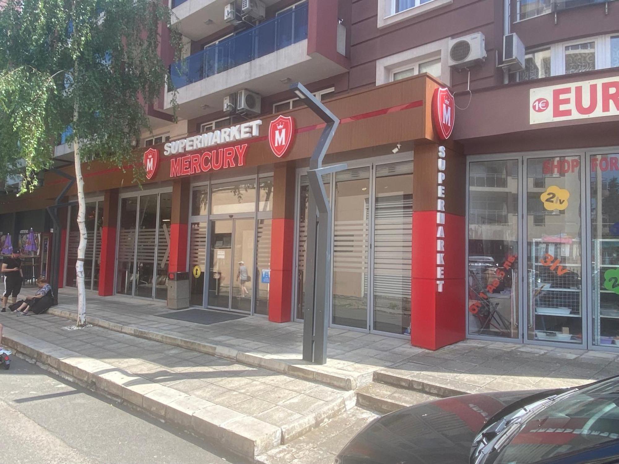 Admiral Plaza C 53 Private Cozy Studio Sunny Beach Exterior photo